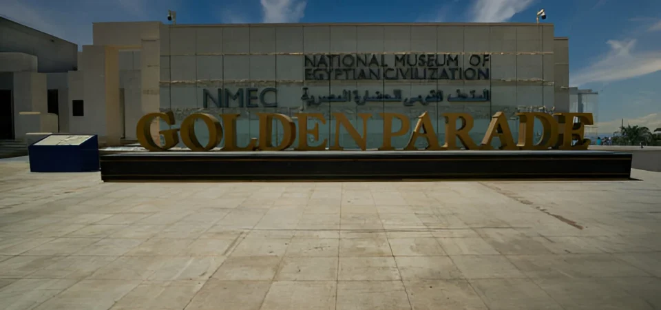 Museum of Egyptian Civilization, Citadel and Old Cairo Tour